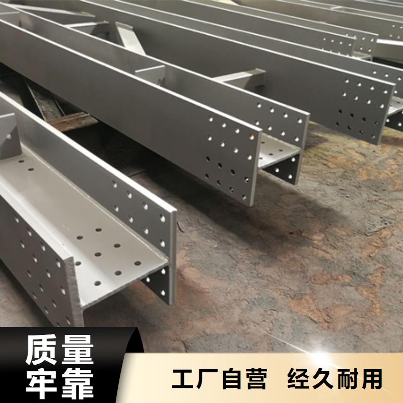 【T型钢合金圆钢自主研发】