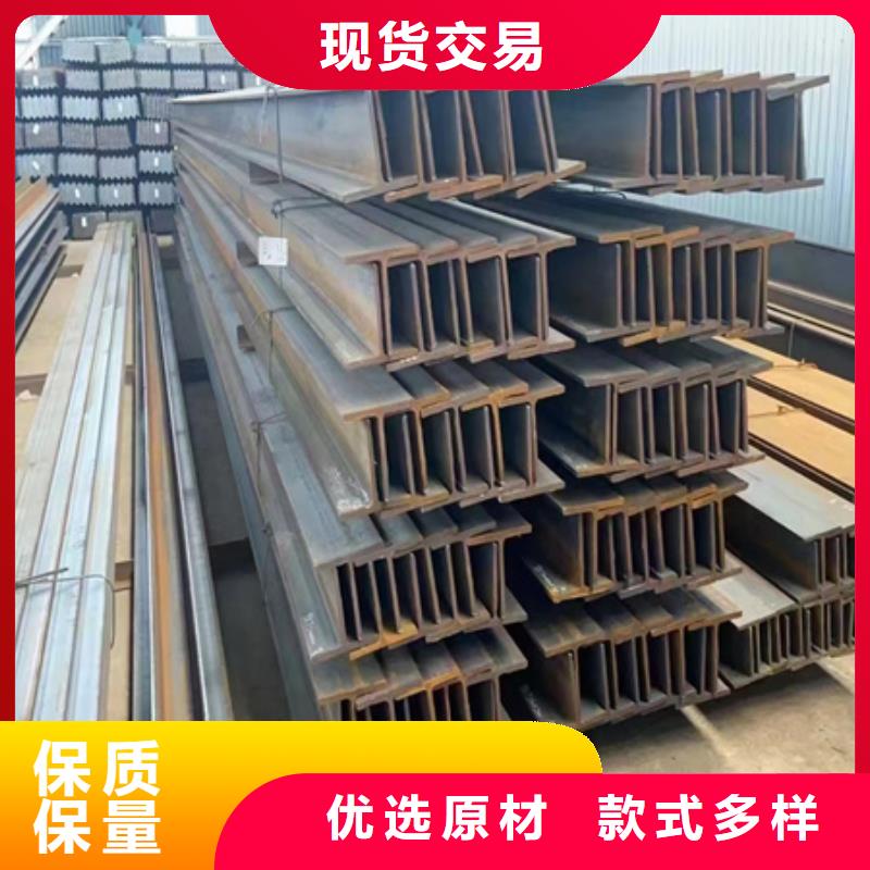 丁字钢热轧方钢性价比高
