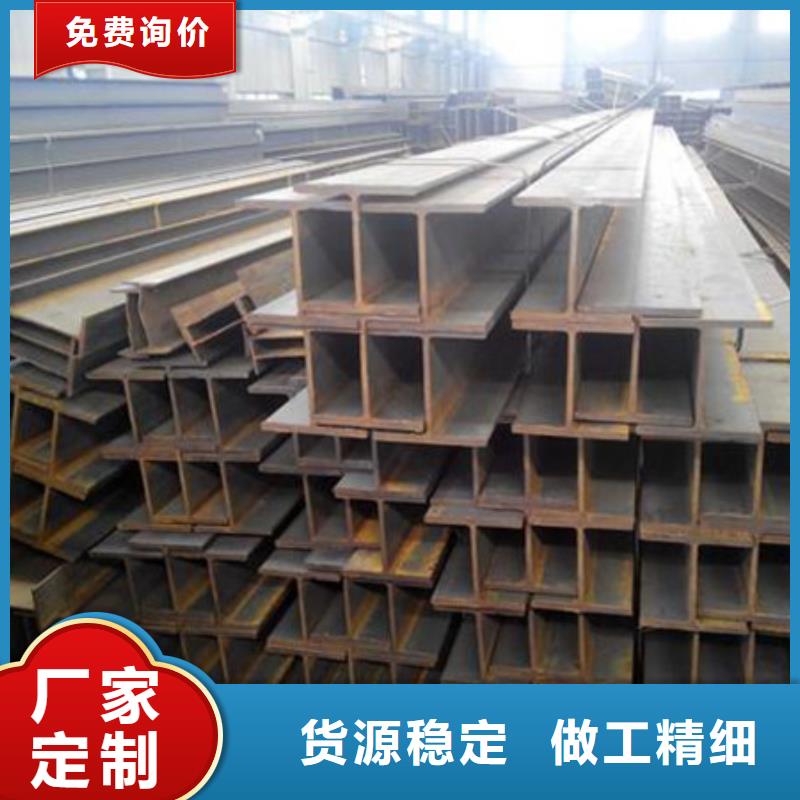 【 丁字钢-42CrMo钢管切割适用范围广】由宏钜天成为您