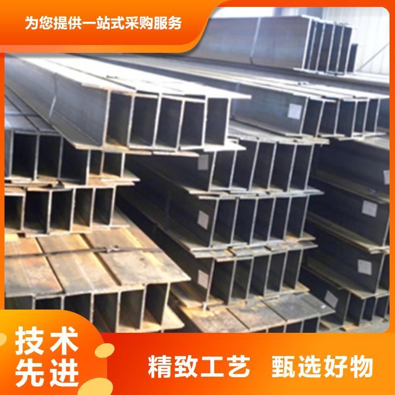 【丁字钢合金圆钢产品优良】