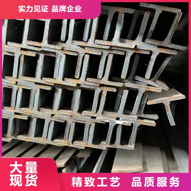 丁字钢【冷拔方钢】产地厂家直销