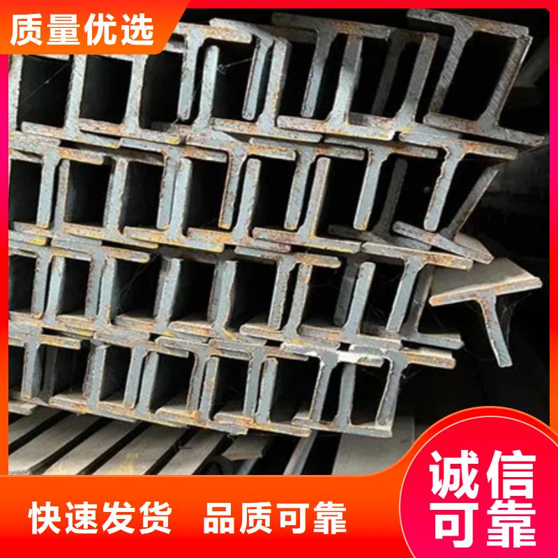 【 丁字钢-42CrMo钢管切割适用范围广】由宏钜天成为您