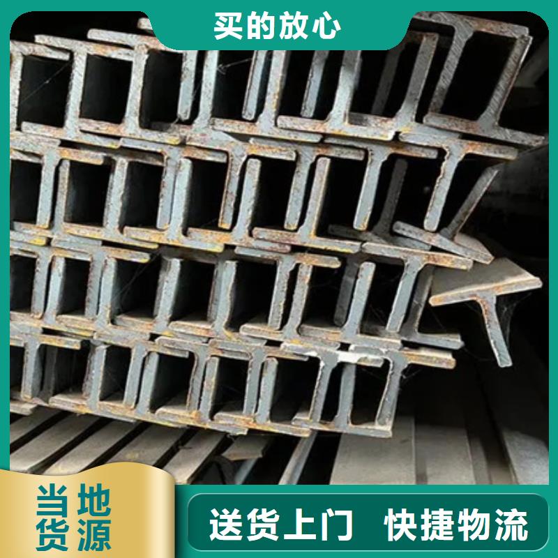 丁字钢锻打圆钢源厂供货