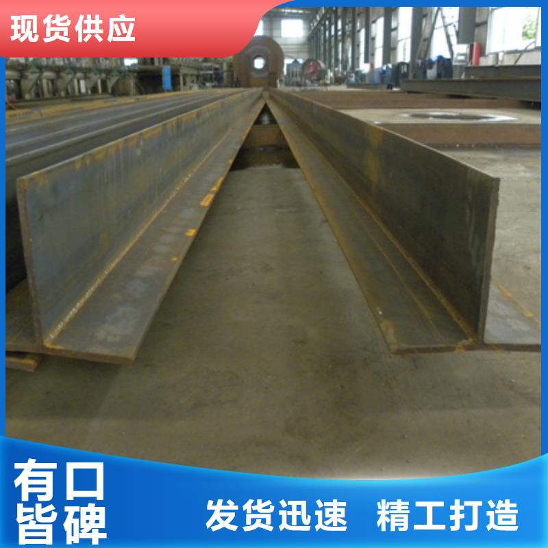 丁字钢,锻打圆钢量大从优