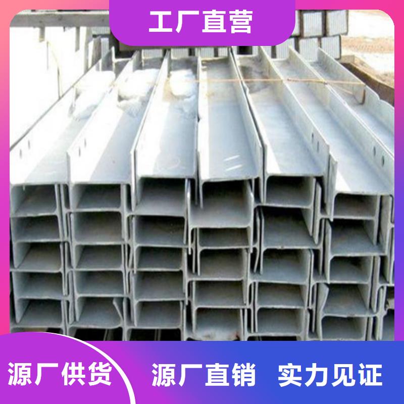 丁字钢无缝钢管品类齐全