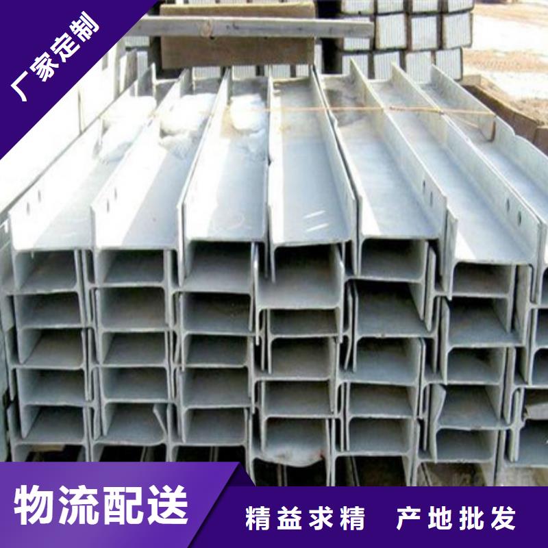 丁字钢锻打圆钢生产厂家