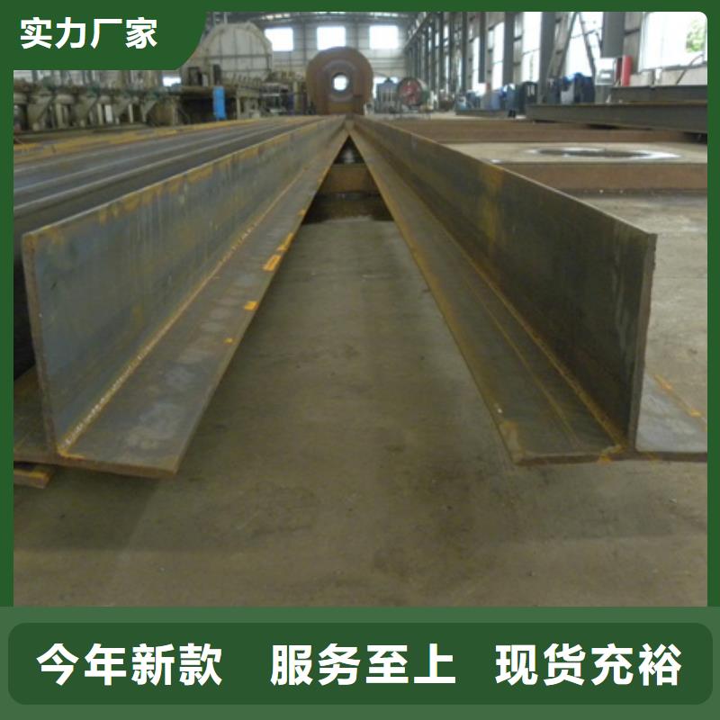 【丁字钢无氧退火精密光亮无缝钢管品质商家】