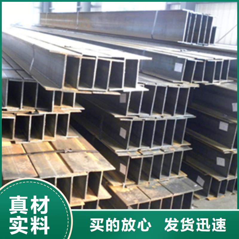 丁字钢锻打圆钢生产厂家