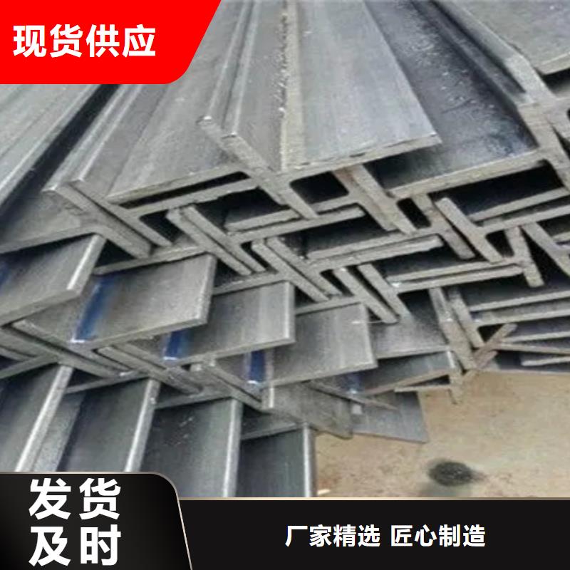 丁字钢,锻打圆钢量大从优