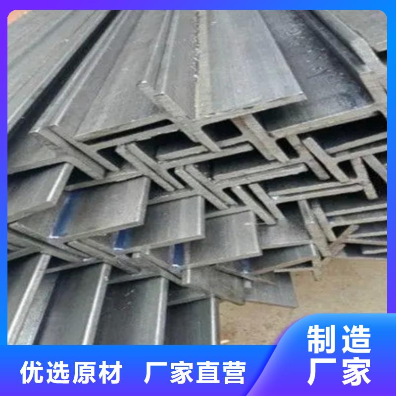 丁字钢锻打圆钢生产厂家