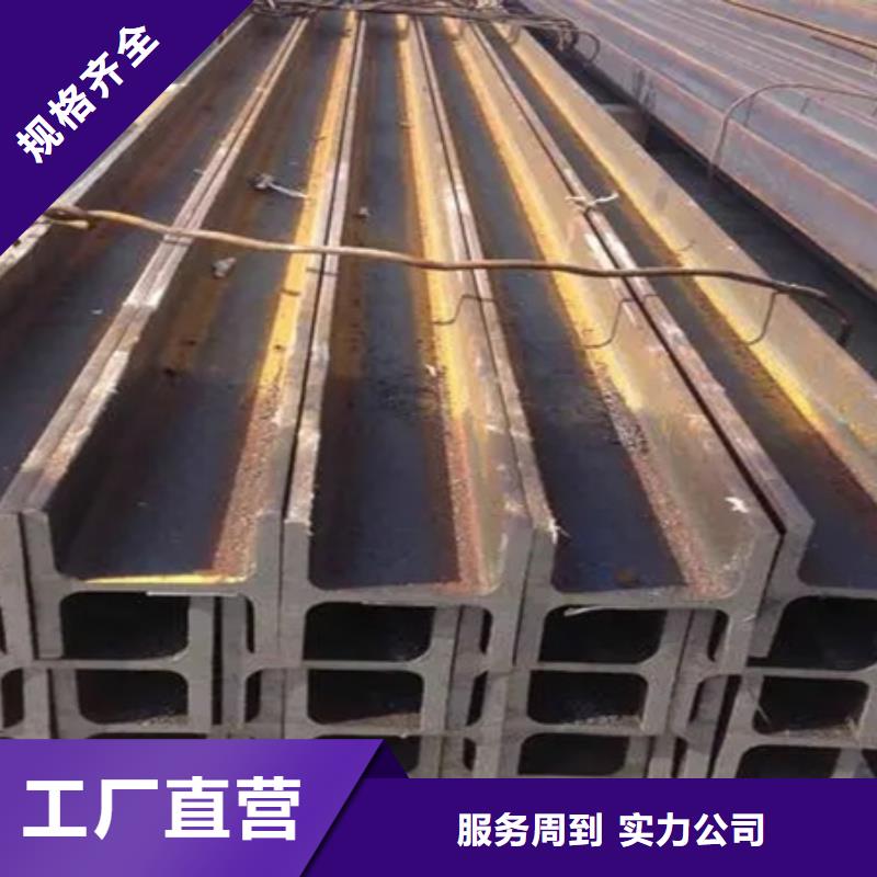 丁字钢,锻打圆钢量大从优
