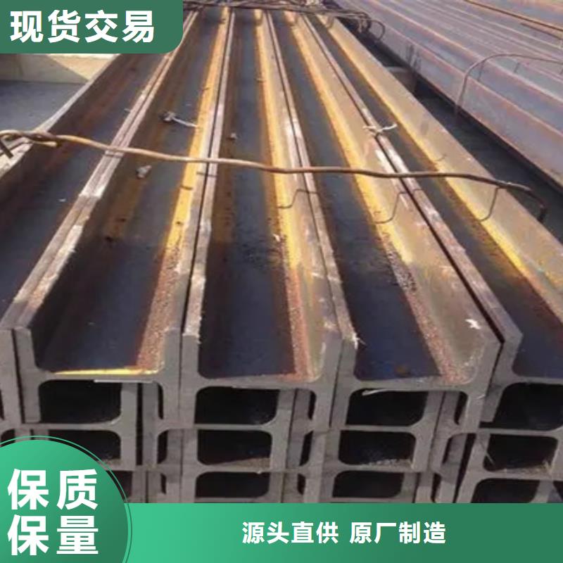 【用的放心丁字钢 T型钢制造生产销售】-(阿奇乐乐)