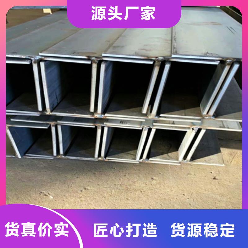 丁字钢锻打圆钢生产厂家