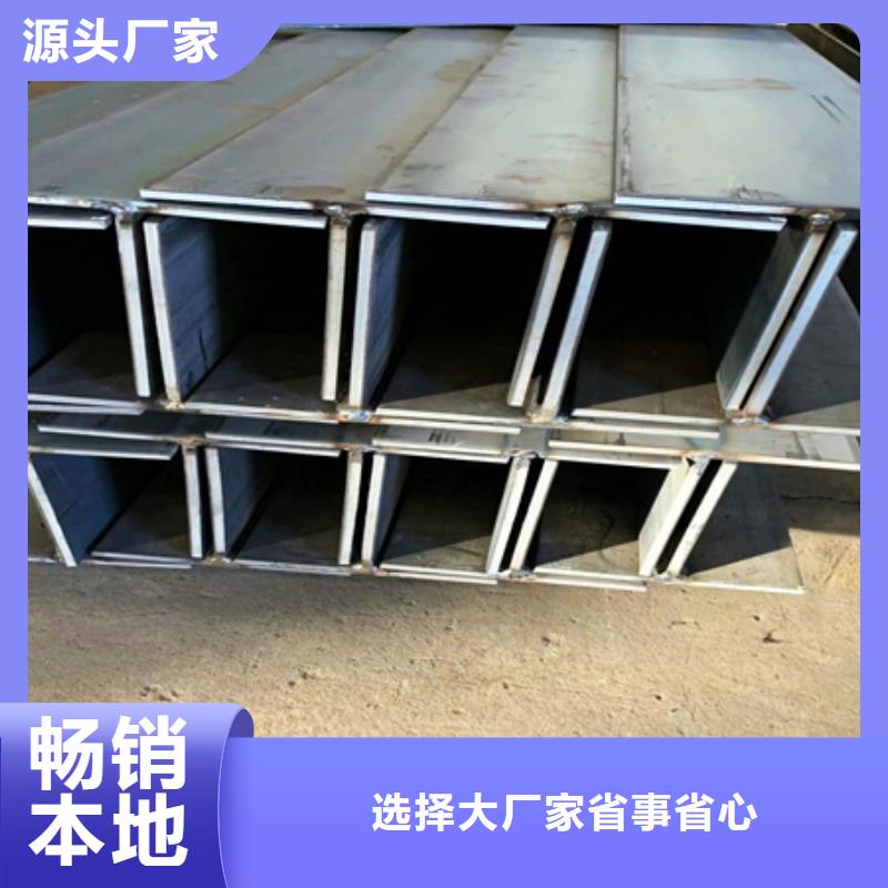 丁字钢无缝钢管品类齐全