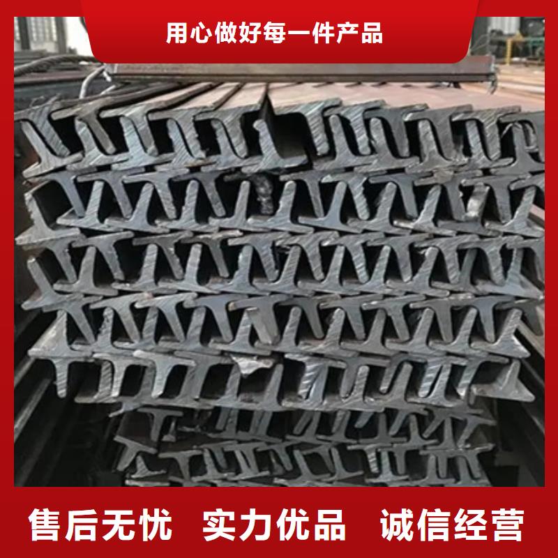 丁字钢锻打圆钢专业设计