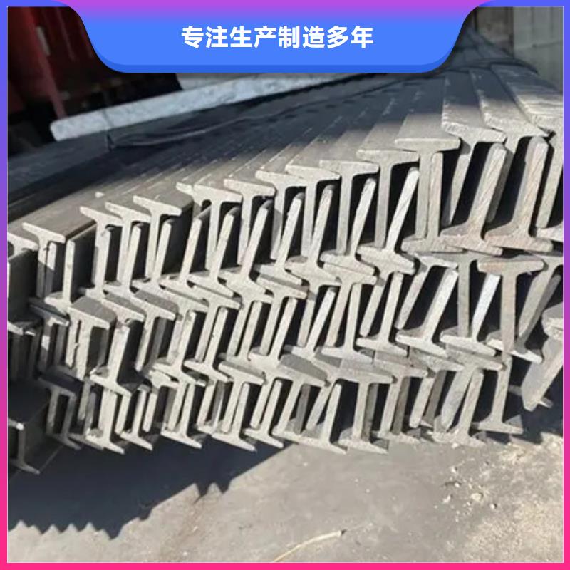 丁字钢热轧方钢性价比高