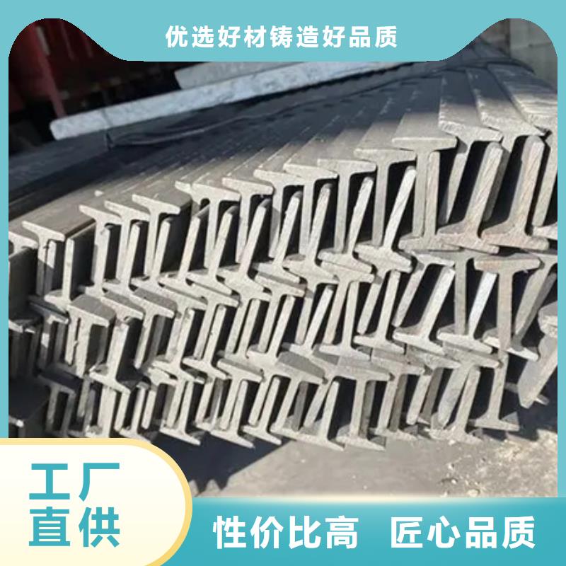 冷拔方钢厂家视频-辽宁省锦州市宏钜天成冷拔方钢厂家可服务区域凌海|古塔|铁岭|丹东|鞍山|葫芦岛|盘锦|辽阳|营口等
