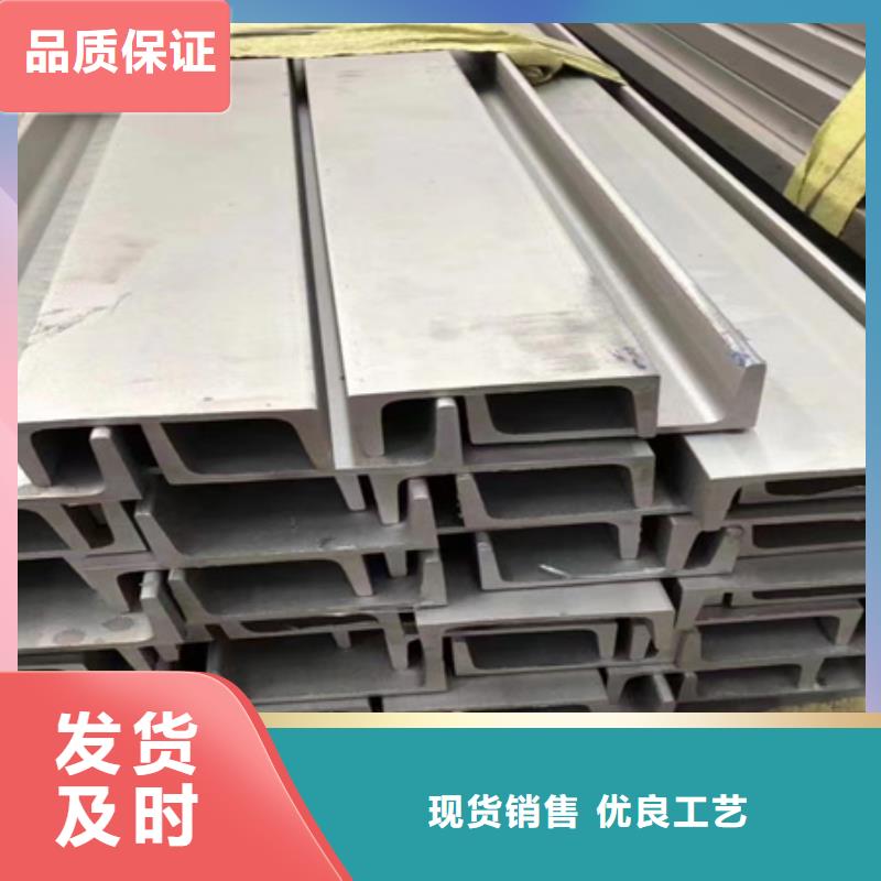 【丁字钢锻打圆钢工程施工案例】