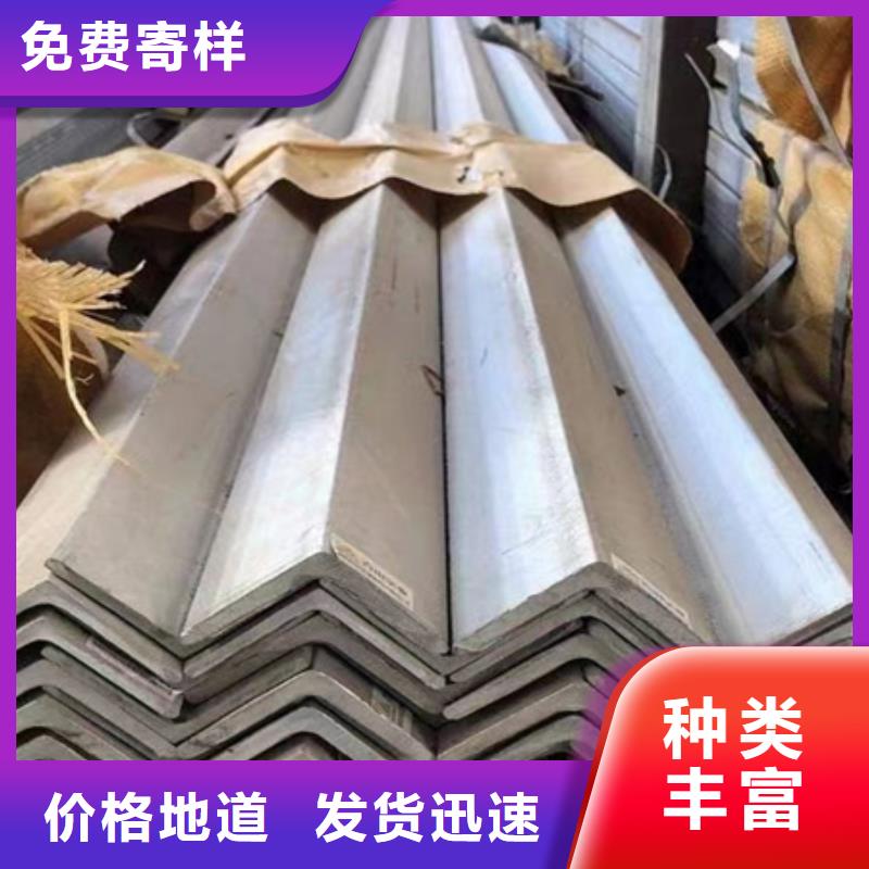 丁字钢冷拔方钢一致好评产品