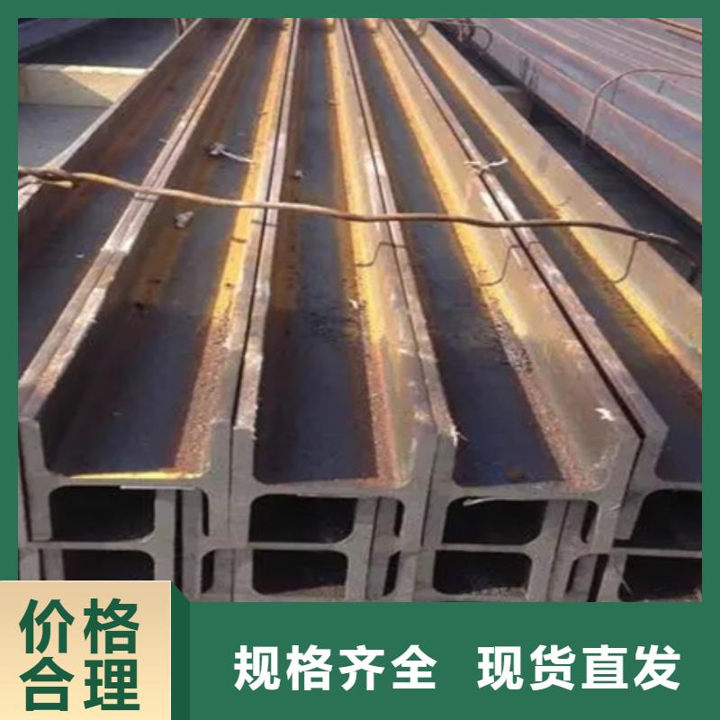 丁字钢冷拔方钢一致好评产品