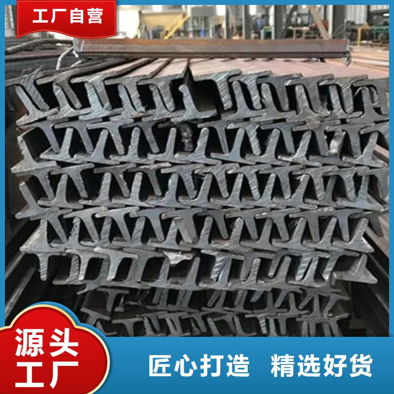冷拔方钢厂家视频-辽宁省锦州市宏钜天成冷拔方钢厂家可服务区域凌海|古塔|铁岭|丹东|鞍山|葫芦岛|盘锦|辽阳|营口等