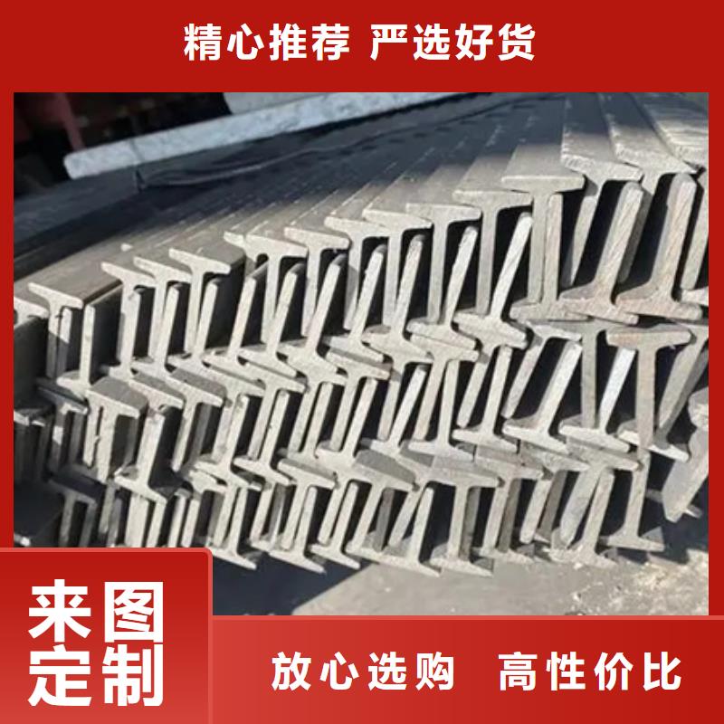 丁字钢锻打圆钢生产厂家