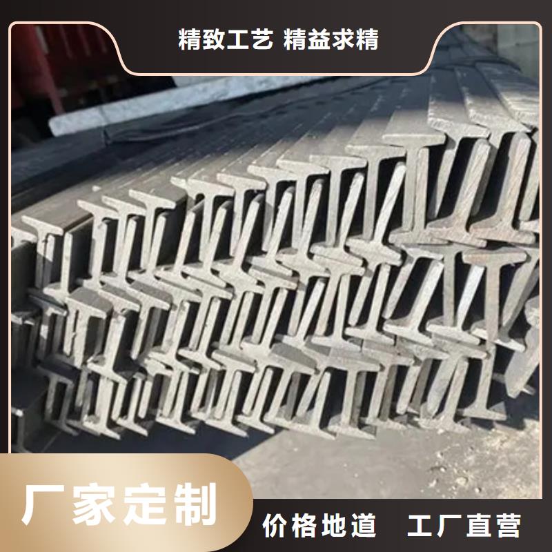 冷拔方钢厂家视频-辽宁省锦州市宏钜天成冷拔方钢厂家可服务区域凌海|古塔|铁岭|丹东|鞍山|葫芦岛|盘锦|辽阳|营口等