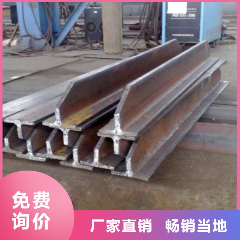 丁字钢冷拔方钢一致好评产品