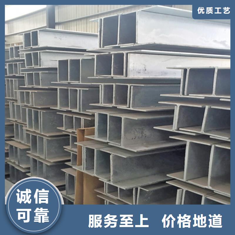 冷拔方钢厂家视频-辽宁省锦州市宏钜天成冷拔方钢厂家可服务区域凌海|古塔|铁岭|丹东|鞍山|葫芦岛|盘锦|辽阳|营口等