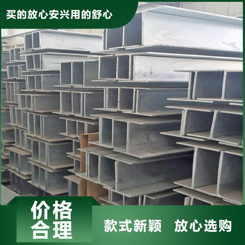 丁字钢无缝钢管品类齐全