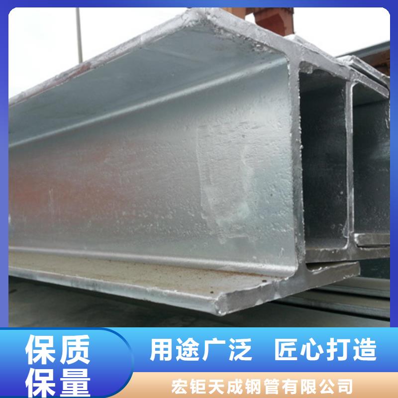 丁字钢【42crmo钢管切割】免费询价