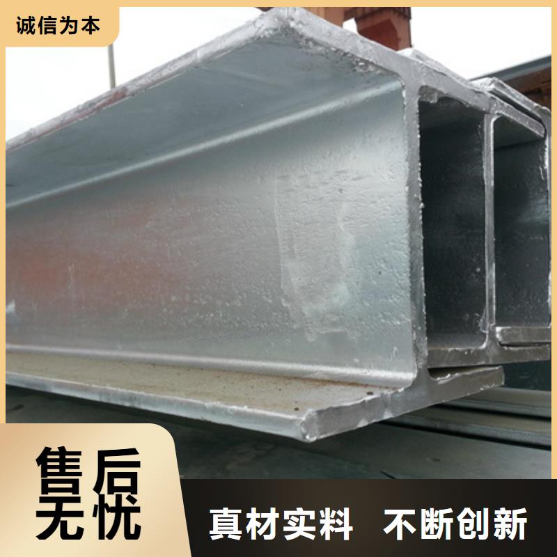 丁字钢锻打圆钢生产厂家