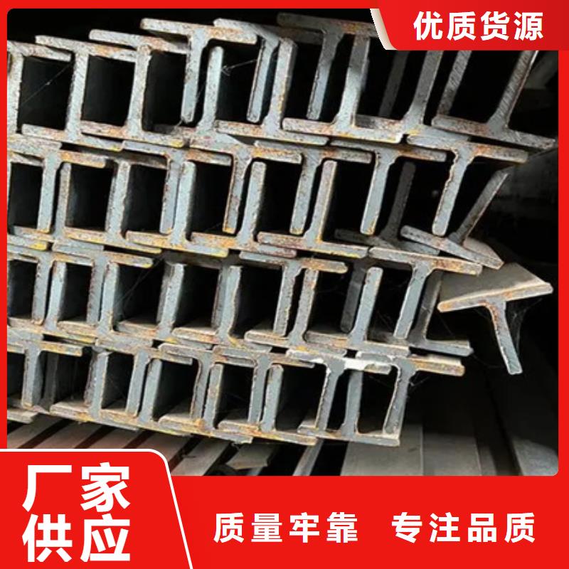 丁字钢锻打圆钢专业设计