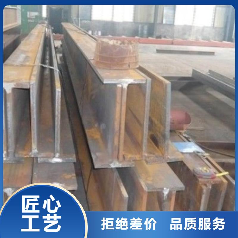 丁字钢无缝钢管品类齐全