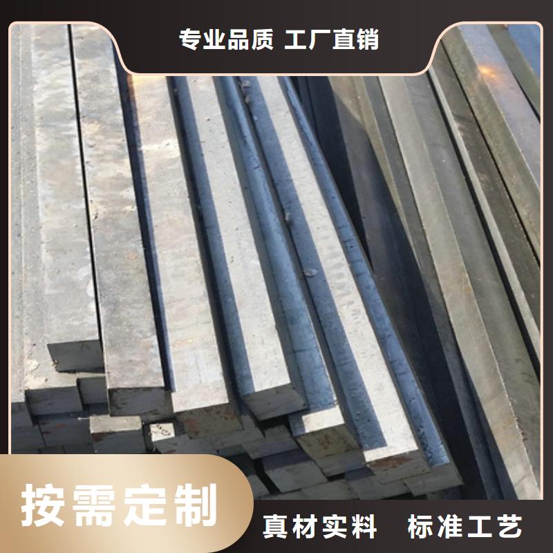 冷拔方钢27simn42crmo圆钢精选货源