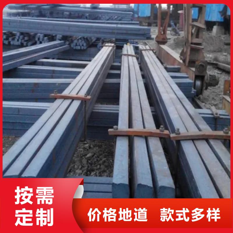 方钢价格行情65*65