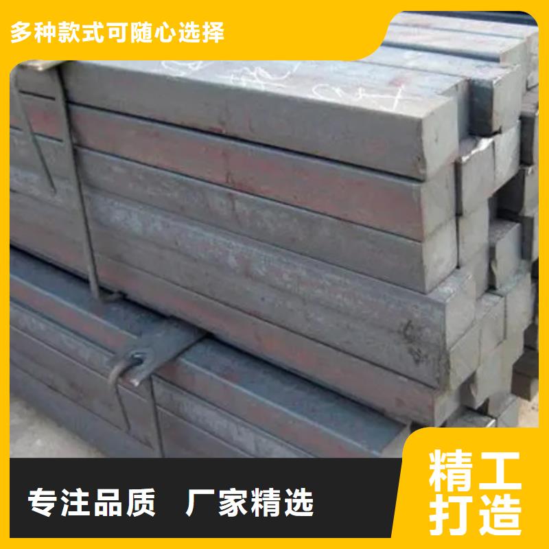 热轧方钢图片70*70