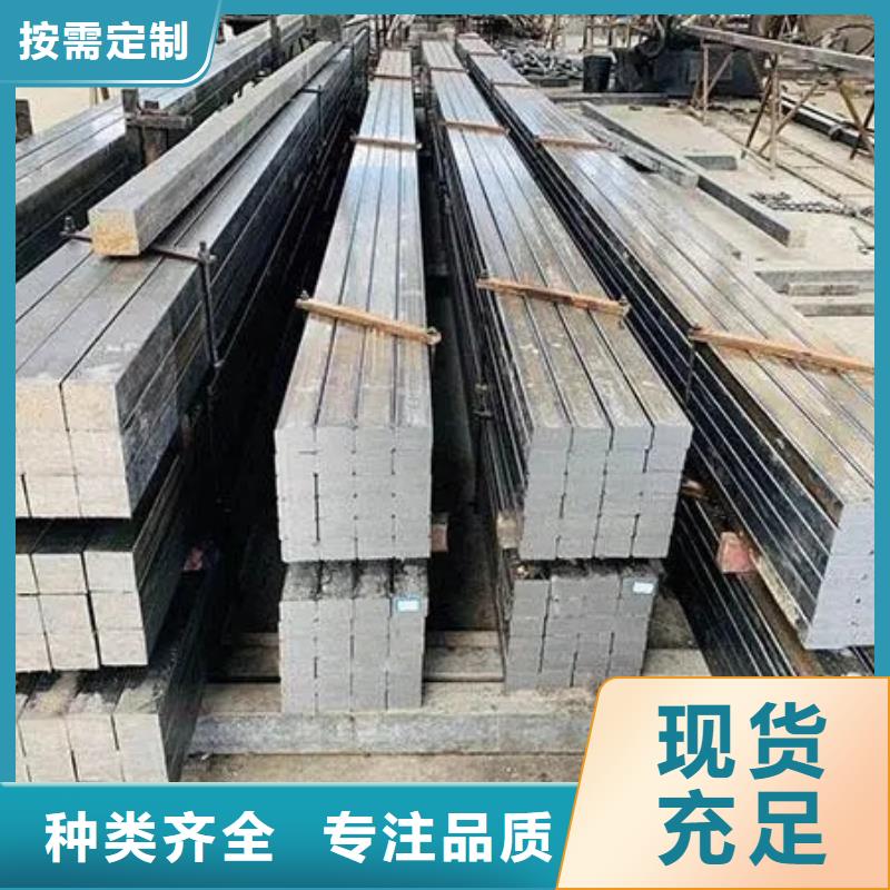 热轧方钢图片70*70