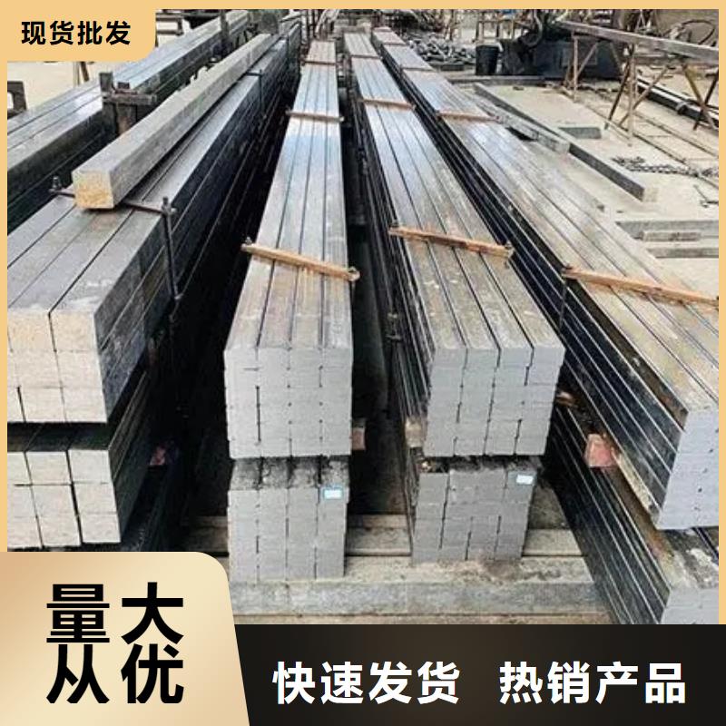 Q235B方钢报价320*320