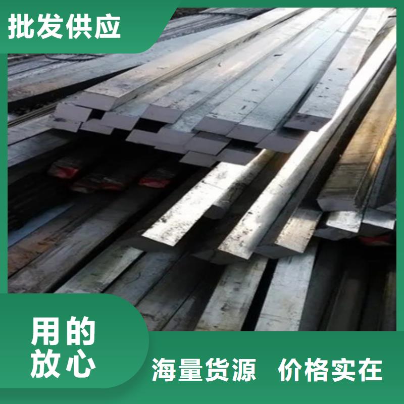 方钢报价60*60