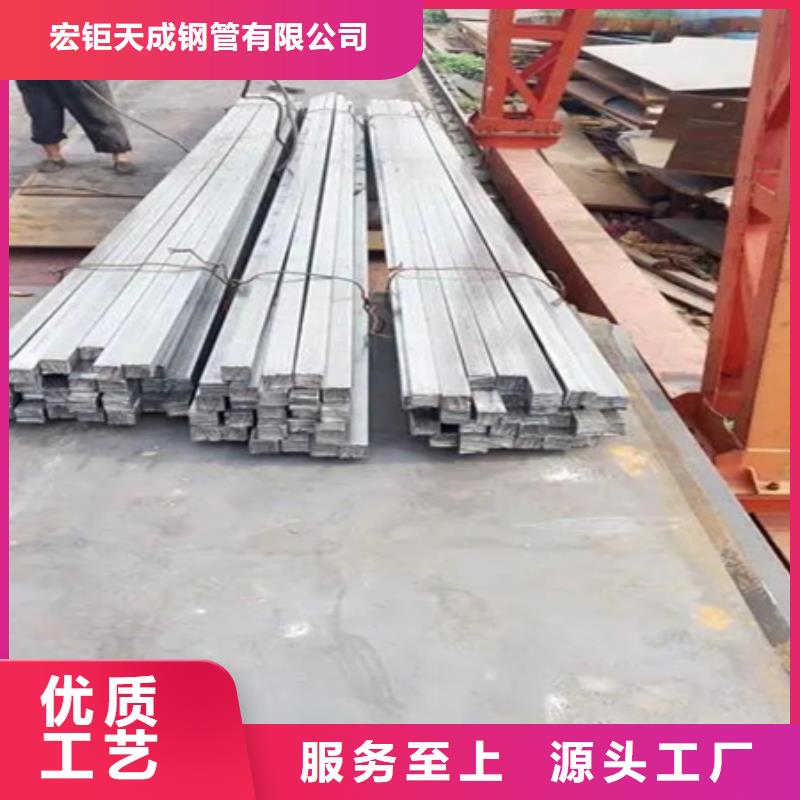 冷拔方钢质量优选