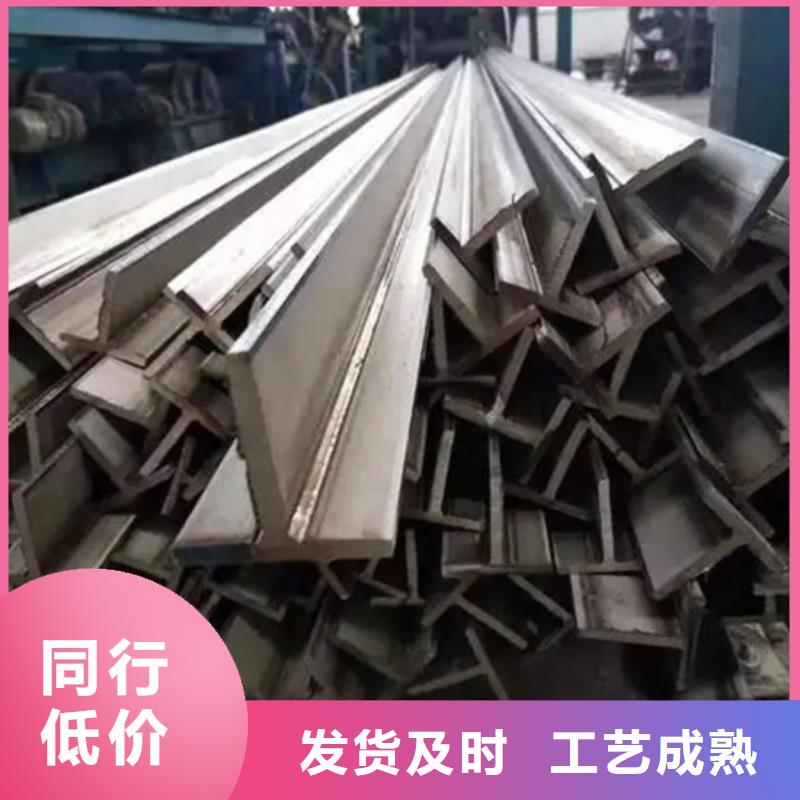 冷拔方钢质量优选