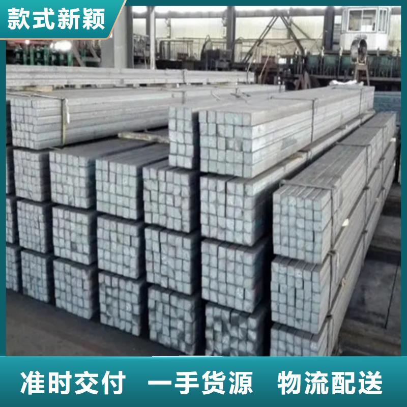 冷拔方钢图片60*60