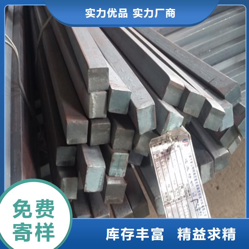 冷拔方钢42CrMo钢管切割品质保证