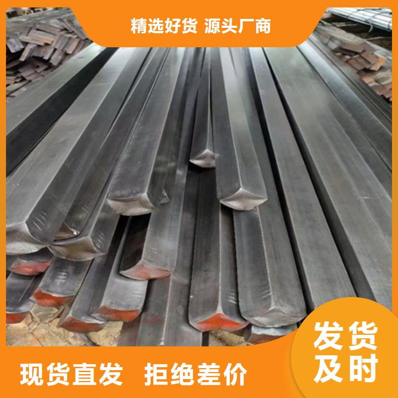 方钢报价60*60