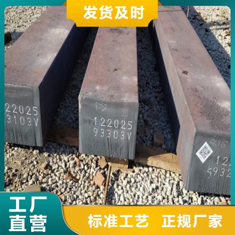 冷拔方钢价格合理63*63