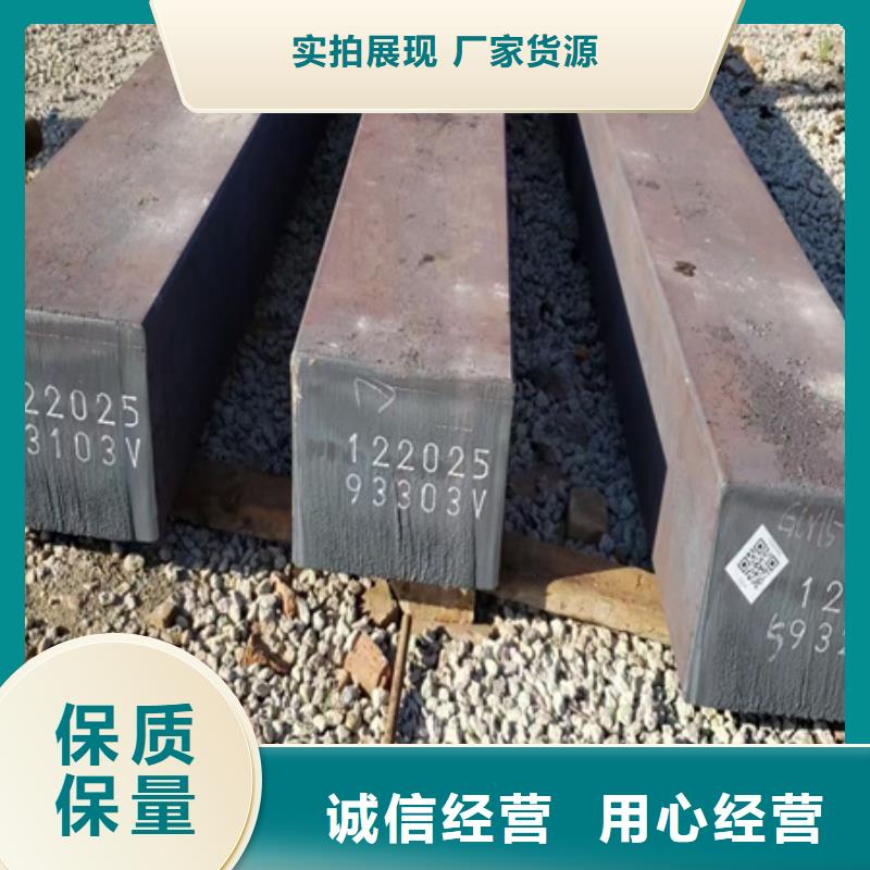 热轧方钢近期行情55*85