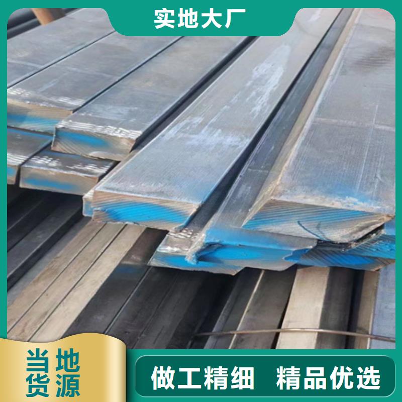 【冷拔方钢】,热轧方钢当地厂家值得信赖