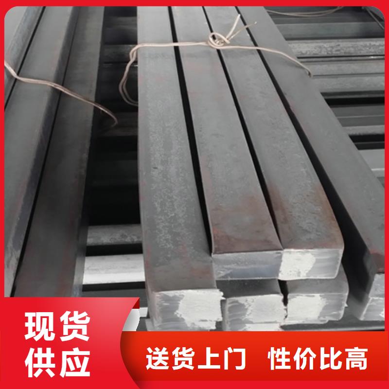 冷拔方钢质量优选