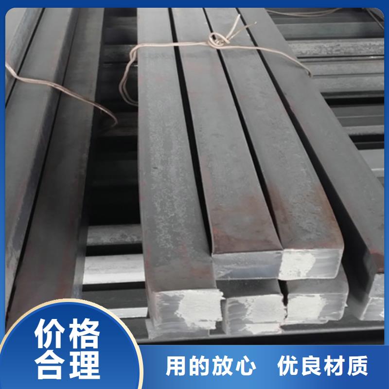 冷拔方钢价格合理65*65